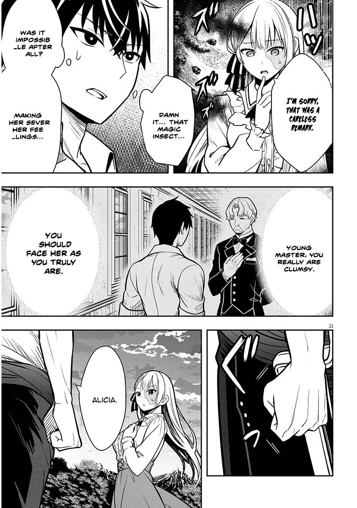 The Villainess Bride of a Backwater Noble Is Shockingly Competent. Chapter 2 Page 31